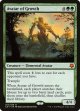 『英語版』Avatar of Growth