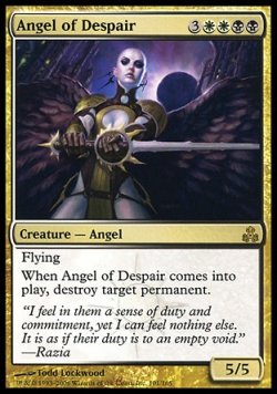 画像1: 『英語版』絶望の天使/Angel of Despair