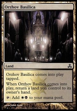 画像1: 【日本語版】オルゾフの聖堂/Orzhov Basilica