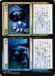 【日本語版】発見+発散/Discovery // Dispersal