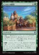 【日本語版】ビヨルンの歓待/Beorn's Hospitality