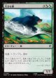 【日本語版】大きな熊/Large Bear