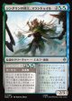 【日本語版】シンダリンの領主、スランドゥイル/シルヴァンの集会/Thranduil, Sindarin Liege/Silvan Rally