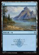 【日本語版】島/Island