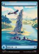 【日本語版】【中つ国の旅】島/Island