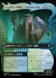 【日本語版】【竜の財宝フレーム】シンダリンの領主、スランドゥイル/シルヴァンの集会/Thranduil, Sindarin Liege/Silvan Rally