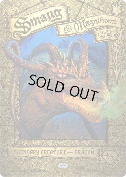 画像1: 『英語版』『ヘッドライナー・きらめく黄金』壮大なる者、スマウグ/Smaug the Magnificent