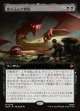 【日本語版】【拡張枠】踏み込んだ情報/Inside Information