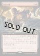 【日本語版】【拡張枠】脱出の樽/Getaway Barrel