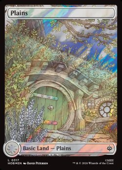 画像1: 『サージFoil』『英語版』『ホビットの四季』平地/Plains