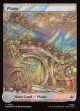 『サージFoil』『英語版』『ホビットの四季』平地/Plains