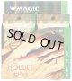 ※予約商品 8月7日発売【未開封日本語版BOX】ホビット コレクター・ブースター【MTG】