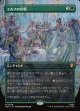 【Foil】【日本語版】【中つ国クラシックアーティスト・カード】エルフの合唱/Elven Chorus