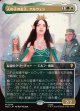 【日本語版】【中つ国クラシックアーティスト・カード】人の子の女王、アルウェン/Arwen, Mortal Queen