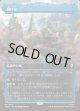 【日本語版】【中つ国クラシックアーティスト・カード】裂け谷/Rivendell