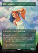 【サージFoil】【日本語版】【中つ国クラシックアーティスト・カード】喜ぶハーフリング/Delighted Halfling