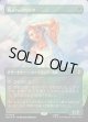 【サージFoil】【日本語版】【中つ国クラシックアーティスト・カード】喜ぶハーフリング/Delighted Halfling