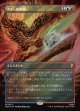 【サージFoil】【日本語版】【中つ国クラシックアーティスト・カード】アノールの焔/Flame of Anor