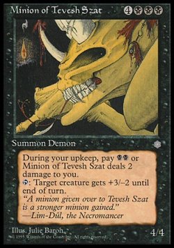 画像1: 『英語版』Minion of Tevesh Szat