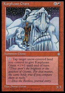 画像1: 『英語版』Karplusan Giant