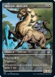 『ショーケース』『英語版』壮麗な金角獣/Majestic Auricorn