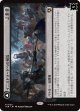 【日本語版】イニストラードへの侵攻/死者の氾濫/Invasion of Innistrad/Deluge of the Dead