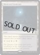 『Foil』『英語版』砕かれた聖域/Shattered Sanctum