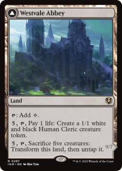 画像1: 『Foil』『英語版』ウェストヴェイルの修道院/不敬の皇子、オーメンダール/Westvale Abbey/Ormendahl, Profane Prince