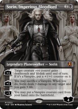 画像1: 『Foil』『ボーダーレス』『英語版』傲慢な血王、ソリン/Sorin, Imperious Bloodlord