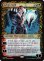 画像1: 『ショーケース』『英語版』アーリン・コード/月の抱擁、アーリン/Arlinn Kord/Arlinn, Embraced by the Moon (1)