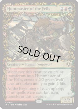 画像1: 『Foil』『ショーケース』『英語版』高原の狩りの達人/高原の荒廃者/Huntmaster of the Fells/Ravager of the Fells