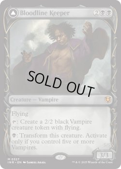 画像1: 『Foil』『ショーケース』『英語版』血統の守り手/系統の王/Bloodline Keeper/Lord of Lineage