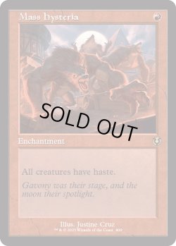 画像1: 『Foil』『旧枠』『英語版』集団恐慌/Mass Hysteria