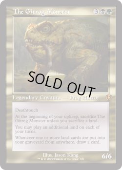 画像1: 『Foil』『旧枠』『英語版』ギトラグの怪物/The Gitrog Monster