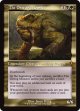 『旧枠』『英語版』ギトラグの怪物/The Gitrog Monster