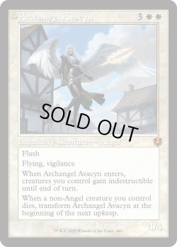 画像1: 『Foil』『旧枠』『英語版』大天使アヴァシン/浄化の天使、アヴァシン/Archangel Avacyn/Avacyn, the Purifier