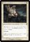 画像1: 【旧枠】【日本語版】月皇の古参兵/光明の幻影/Lunarch Veteran/Luminous Phantom (1)
