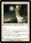 画像2: 【旧枠】【日本語版】月皇の古参兵/光明の幻影/Lunarch Veteran/Luminous Phantom (2)