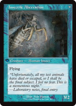 画像2: 『旧枠』『英語版』秘密を掘り下げる者/昆虫の逸脱者/Delver of Secrets/Insectile Aberration