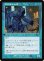 画像2: 【旧枠】【日本語版】魂暗号の木盤/暗号縛りの霊/Soulcipher Board/Cipherbound Spirit (2)