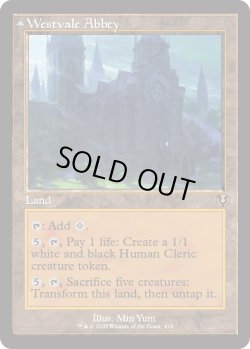 画像1: 『Foil』『旧枠』『英語版』ウェストヴェイルの修道院/不敬の皇子、オーメンダール/Westvale Abbey/Ormendahl, Profane Prince