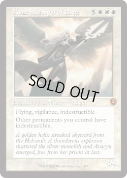 画像1: 『旧枠』『英語版』希望の天使アヴァシン/Avacyn, Angel of Hope