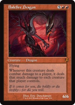 画像1: 『Foil』『旧枠』『英語版』災火のドラゴン/Balefire Dragon