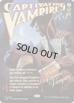 画像1: 『映画ポスター』『英語版』蟲惑的な吸血鬼/Captivating Vampire