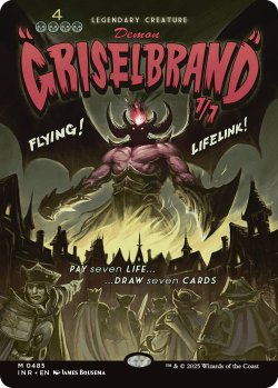 画像1: 『Foil』『映画ポスター』『英語版』グリセルブランド/Griselbrand