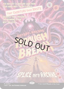 画像1: 『Foil』『映画ポスター』『英語版』裂け目の突破/Through the Breach