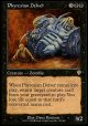 『英語版』ファイレクシアの発掘者/Phyrexian Delver