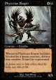 【日本語版】ファイレクシアの死神/Phyrexian Reaper