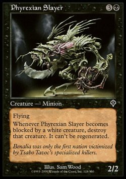 画像1: 【日本語版】ファイレクシアの殺害者/Phyrexian Slayer