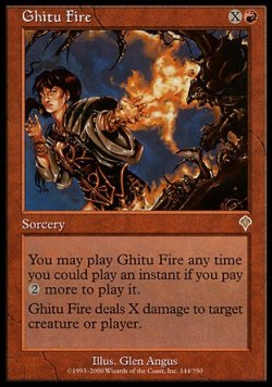 画像1: 【日本語版】ギトゥの火/Ghitu Fire